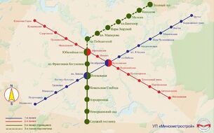 Третья линия минского метро: как идет строительство
