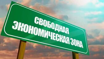 В Витебске запустят производство китайского электротранспорта спецназначения