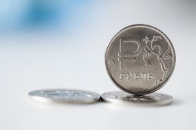 Bank of America назвал самую эффективную валюту 2025 года.